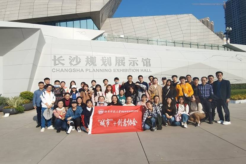说明: IMG_20201112_145404