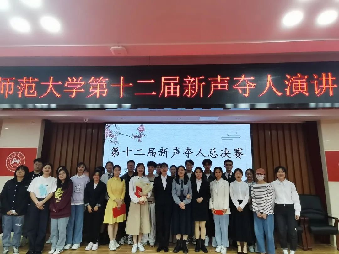 【学生社团】文学院 | 文渊煦色，社团雅集-团委励德网