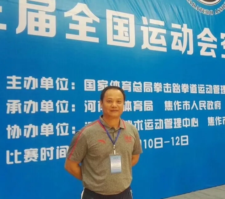 3DCEC